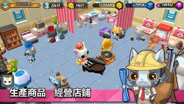 City Of Mine-GPS City Building Game Screenshot