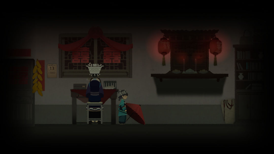Screenshot of Bride into the Cave