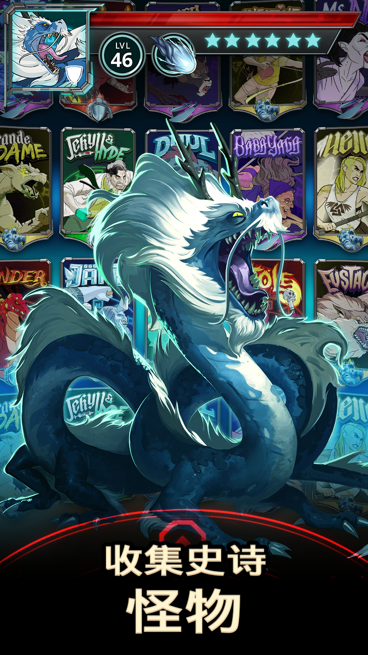 Cuplikan Layar Game 暗影之战：谜题 RPG