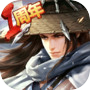 侠客风云传online