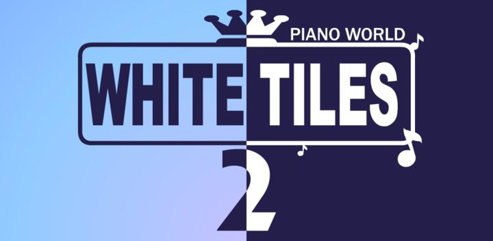 Banner of White Tiles 2 : Piano World 1.6.9