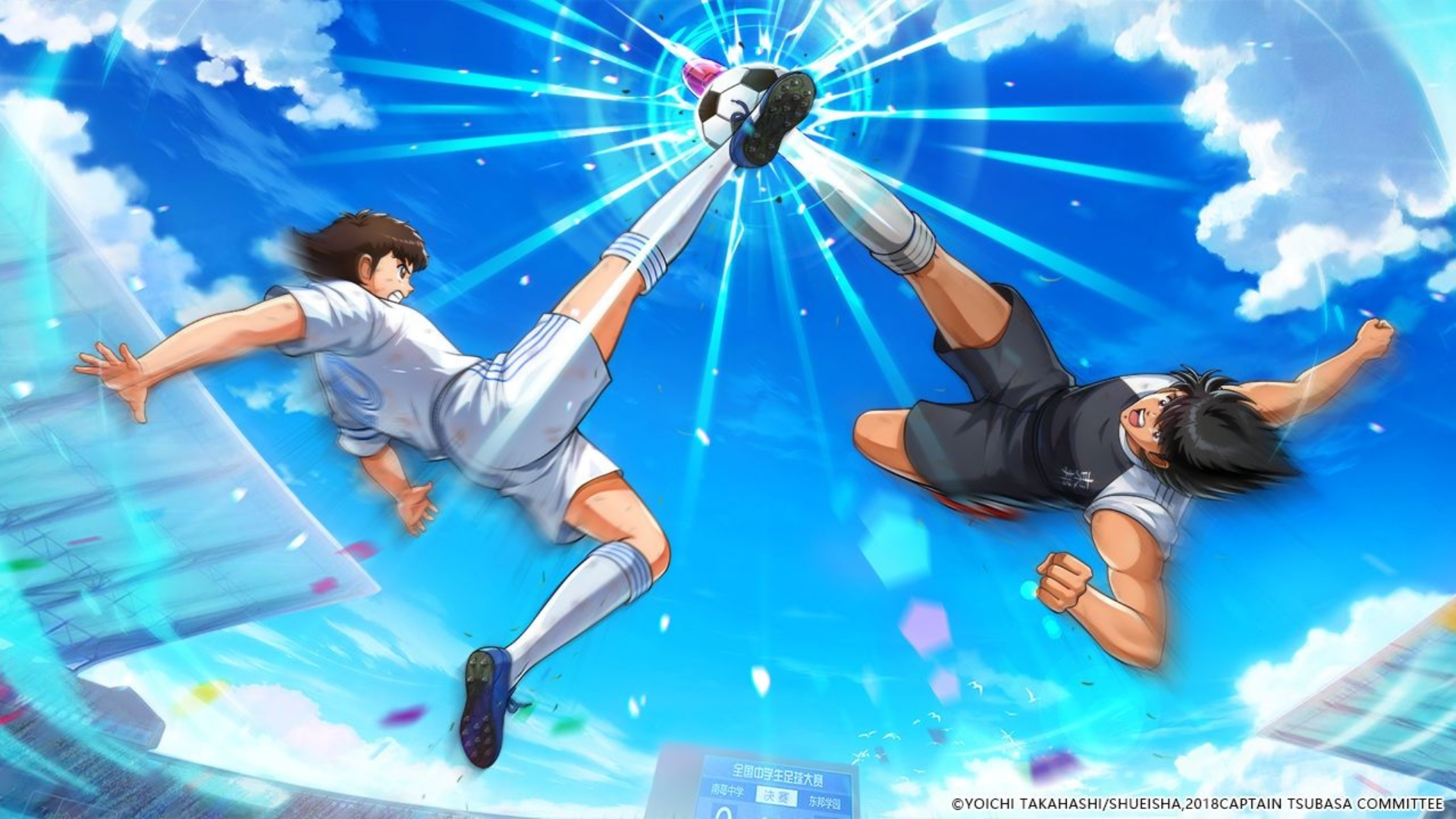 Banner of CAPTAIN TSUBASA: ACE 