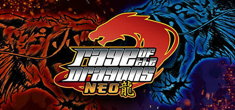 Banner of Rage of the Dragons NEO 