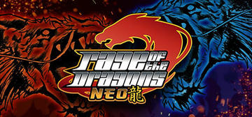 Banner of Rage of the Dragons NEO 