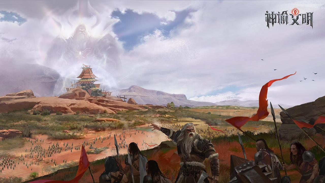 Screenshot 1 of orakel zivilisation kampf der wunder 