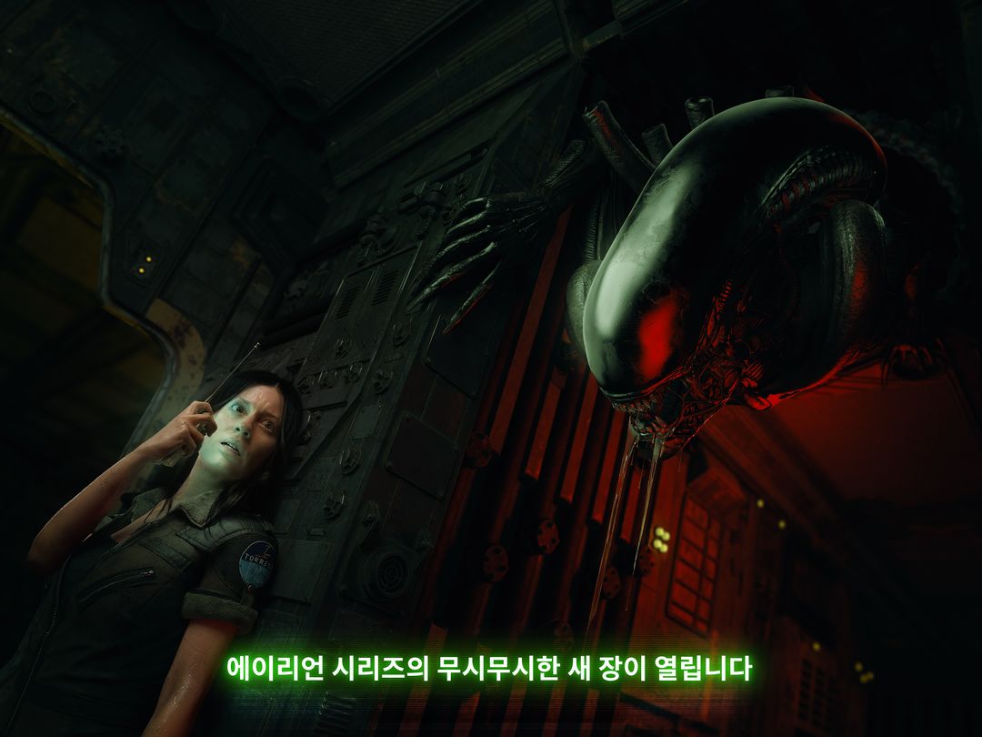 Alien: Blackout 게임 스크린 샷