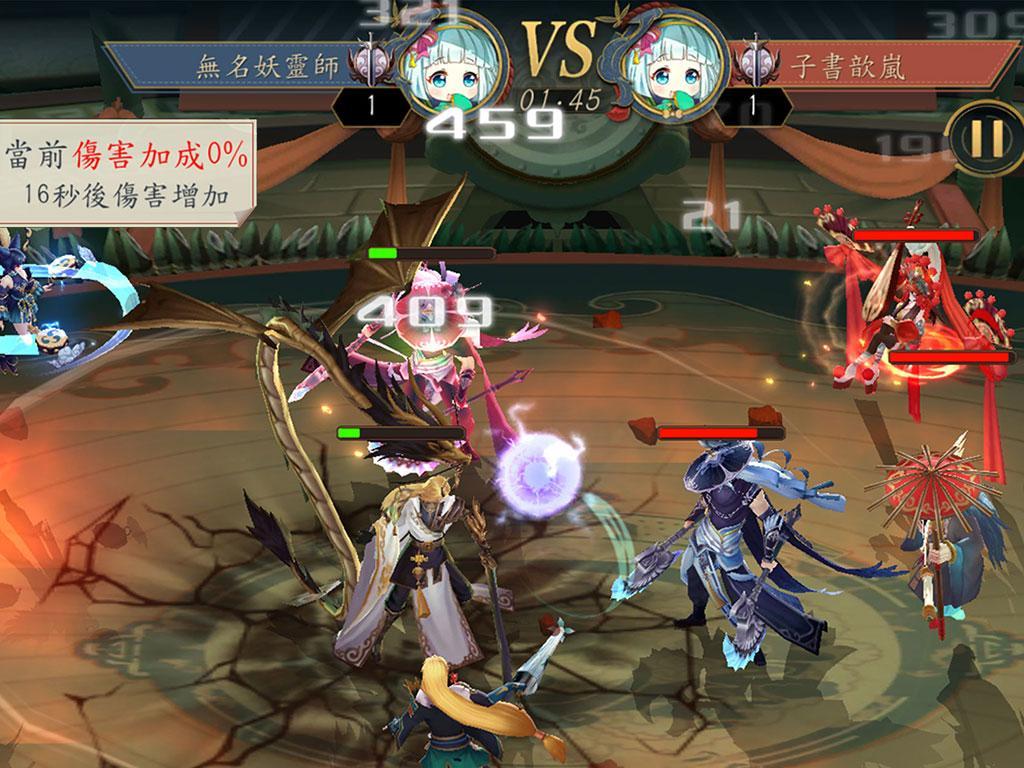 Screenshot of Tales of Demons and Gods