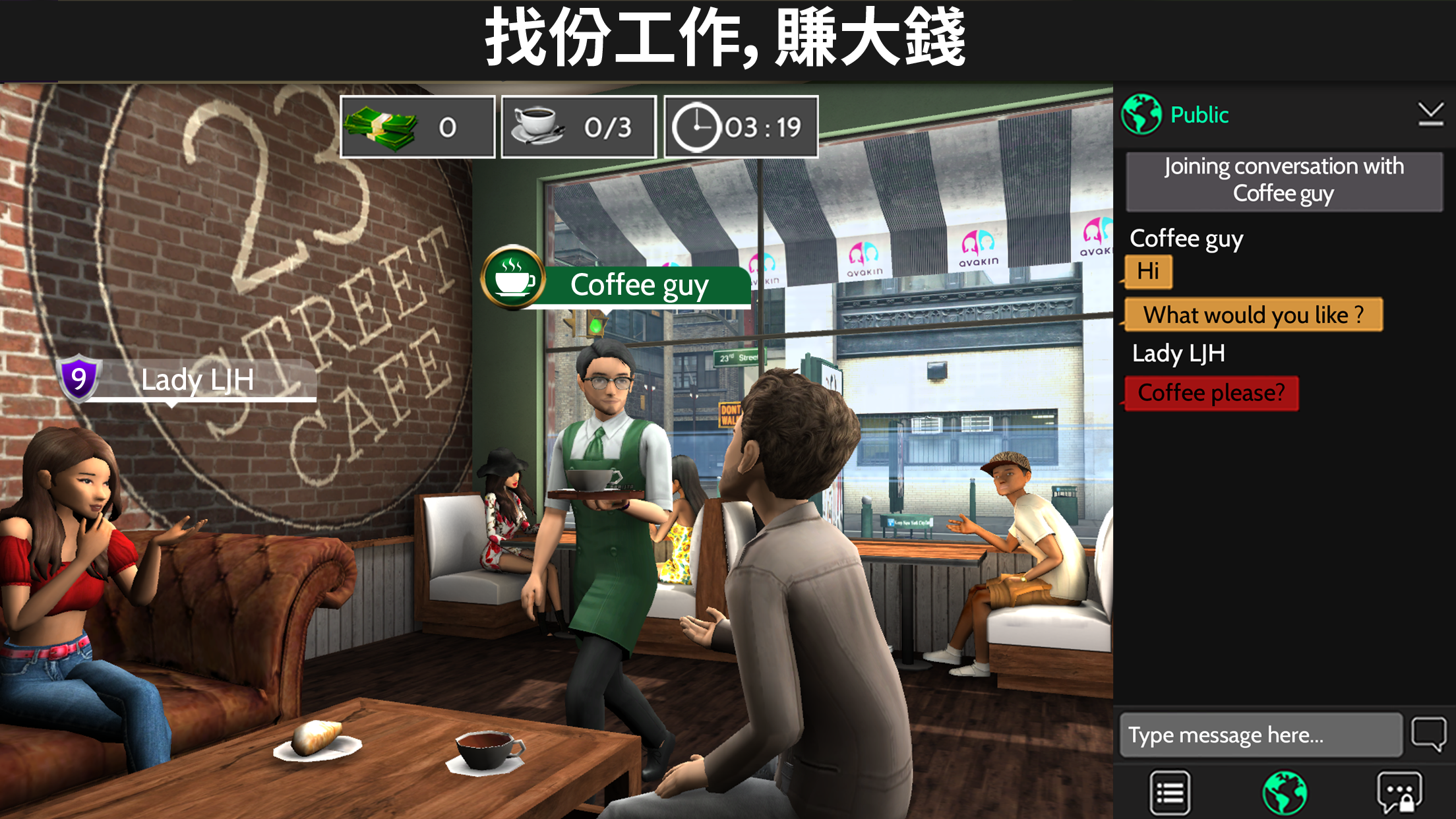 Avakin Life - 3D 虛擬世界 遊戲截圖