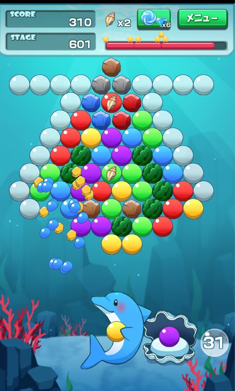 Bubble Marine -Bubble Shooter- screenshot game