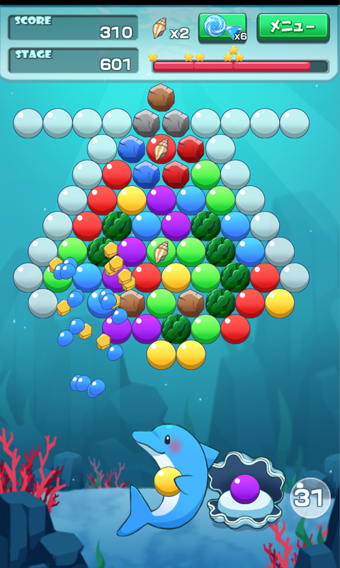 Bubble Marine -Bubble Shooter- 게임 스크린샷