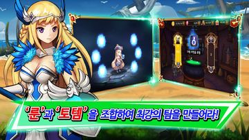 해적질은 끝이 없다 Game Screenshot
