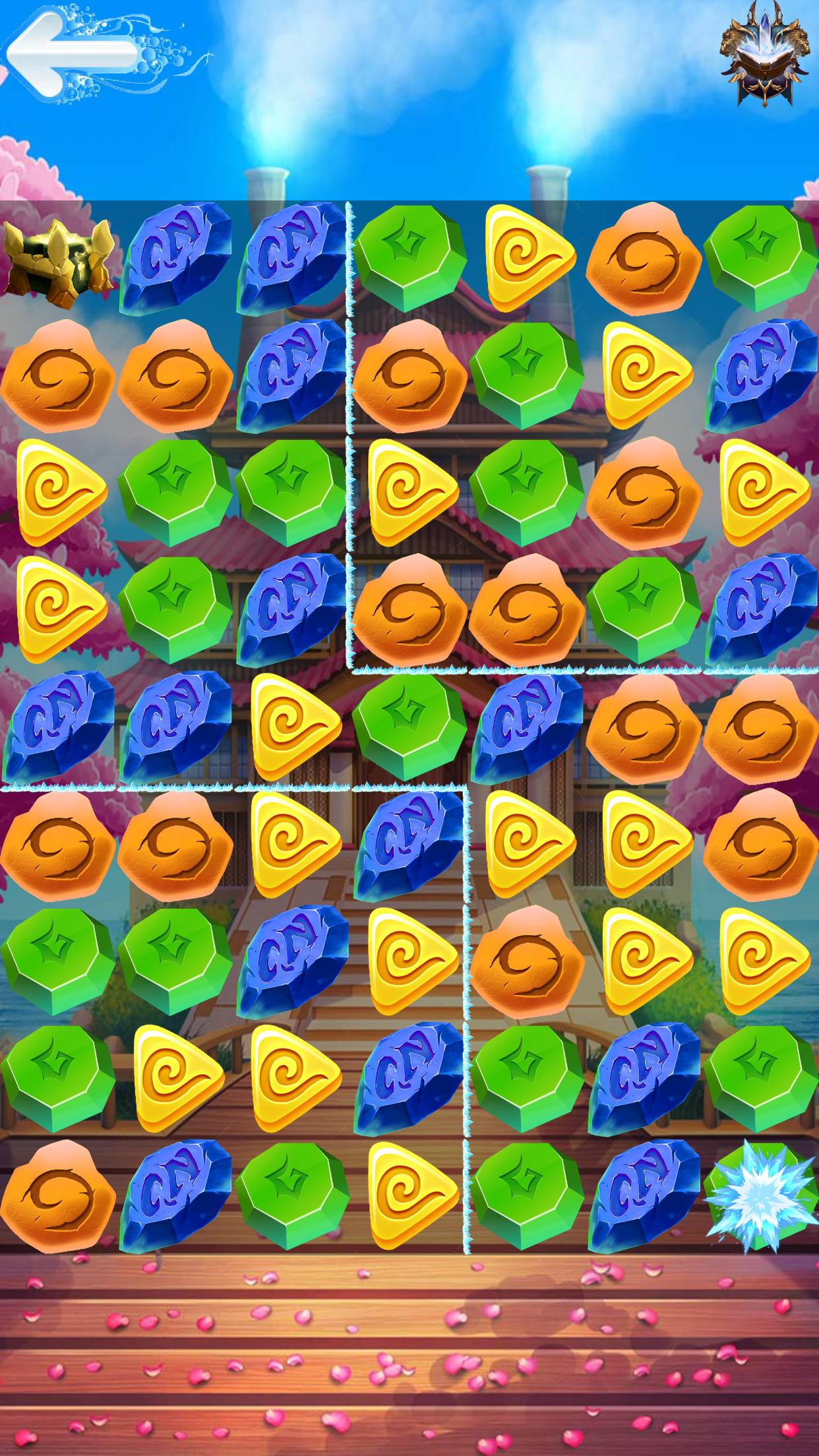 WisdomElimination Game Screenshot