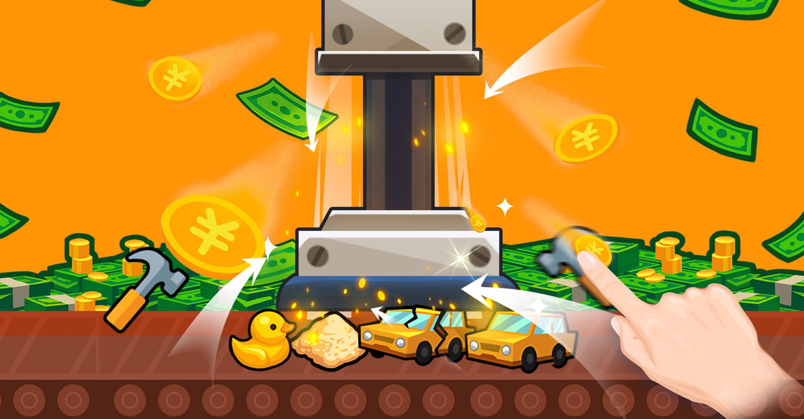 Factory Inc. Game Screenshot