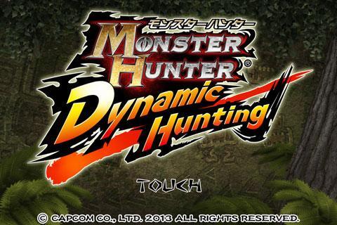 Captura de Tela do Jogo モンスターハンター Dynamic Hunting