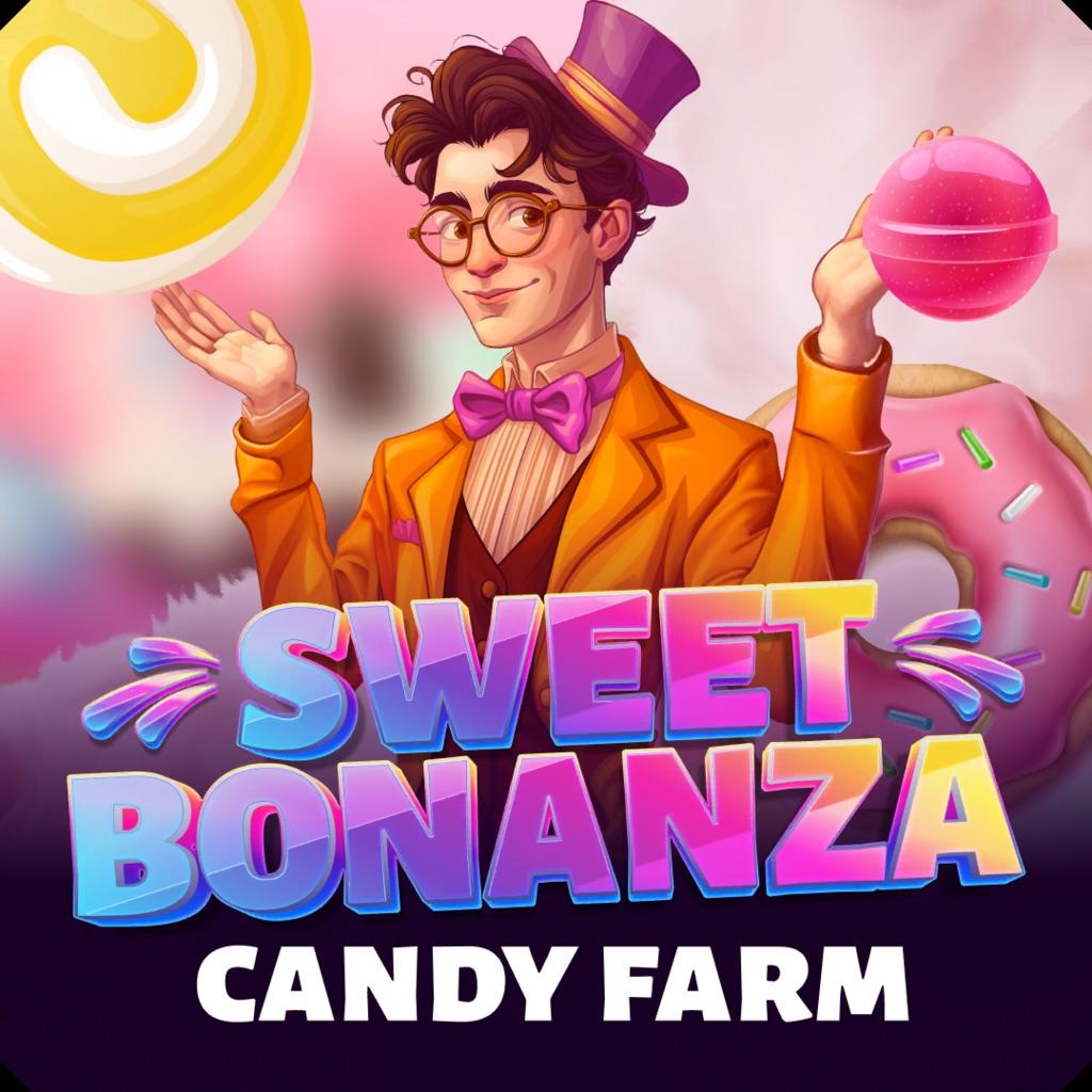 Amulai Sweet Factory