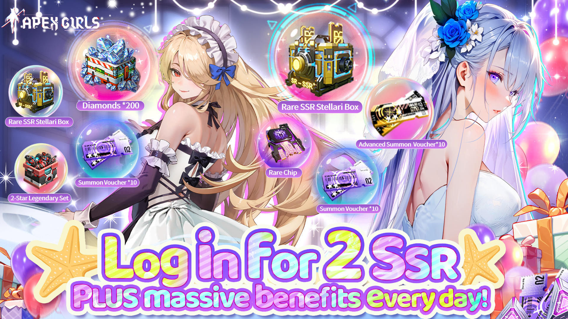 Apex Girls: 3650-Pull Giveaway Game Screenshot