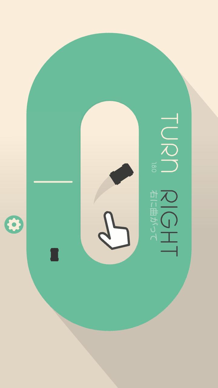 Captura de Tela do Jogo Turn Right
