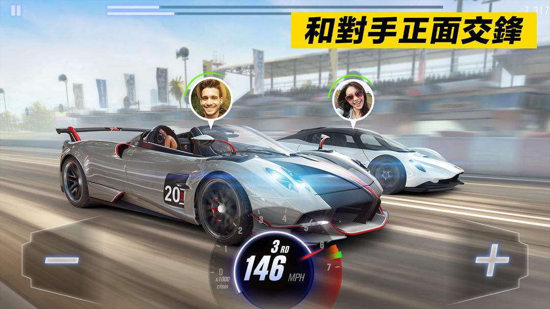 CSR Racing 2 - Car Racing Game遊戲截圖