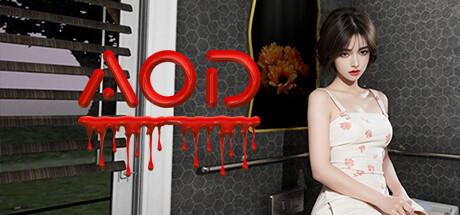 Banner of AOD 