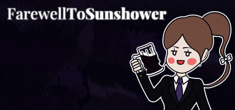 Banner of Farewell To Sunshower 