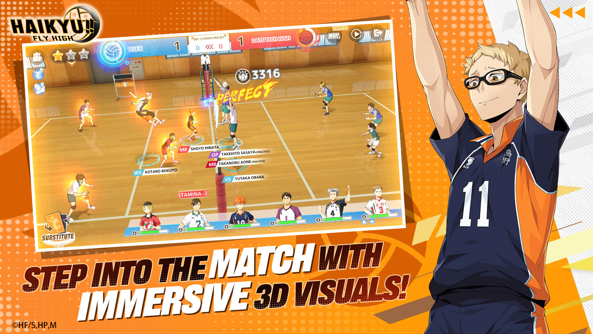 HAIKYU!! FLY HIGH Game Screenshot