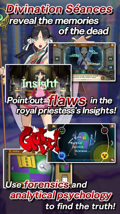 Ace Attorney Spirit of Justice screenshot game