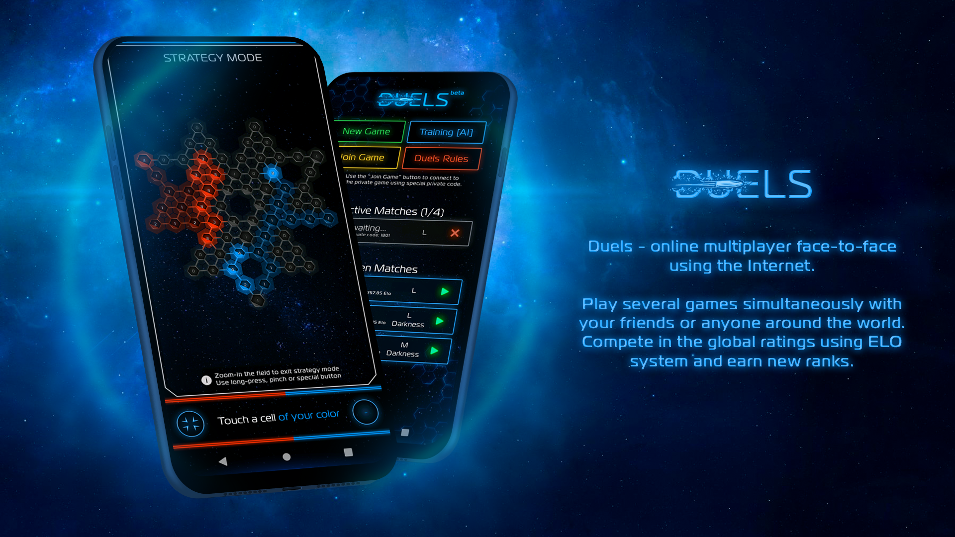 Influence ゲームのスクリーンショット