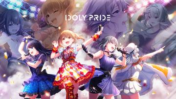 Banner of IDOLY PRIDE 