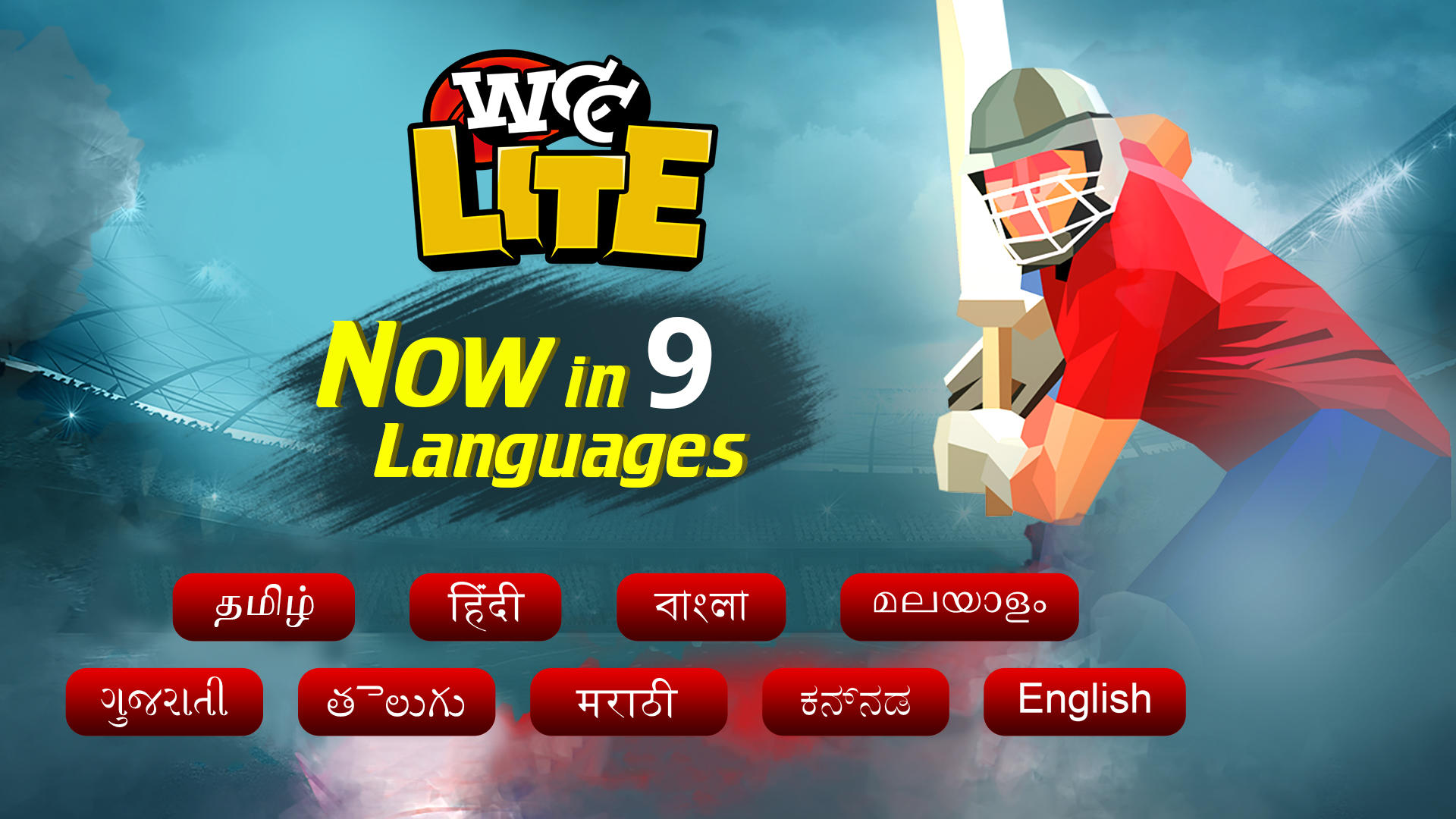 World Cricket Championship Lte Game Screenshot