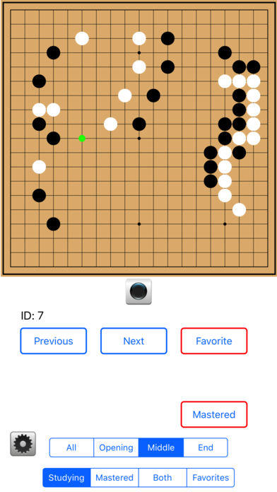 GoGlance 遊戲截圖