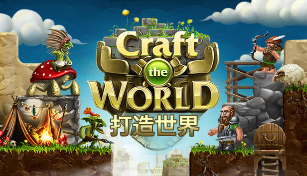 Banner of Craft The World - Pocket Edition 