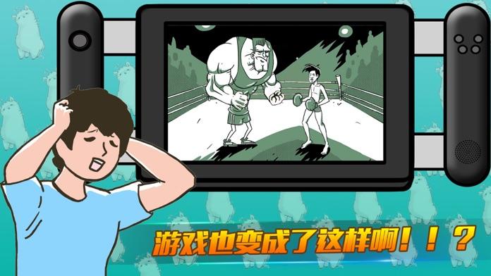 脱出ゲーム Game World Escape Game Screenshot