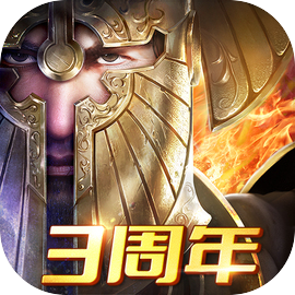 魔法门之英雄无敌：王朝