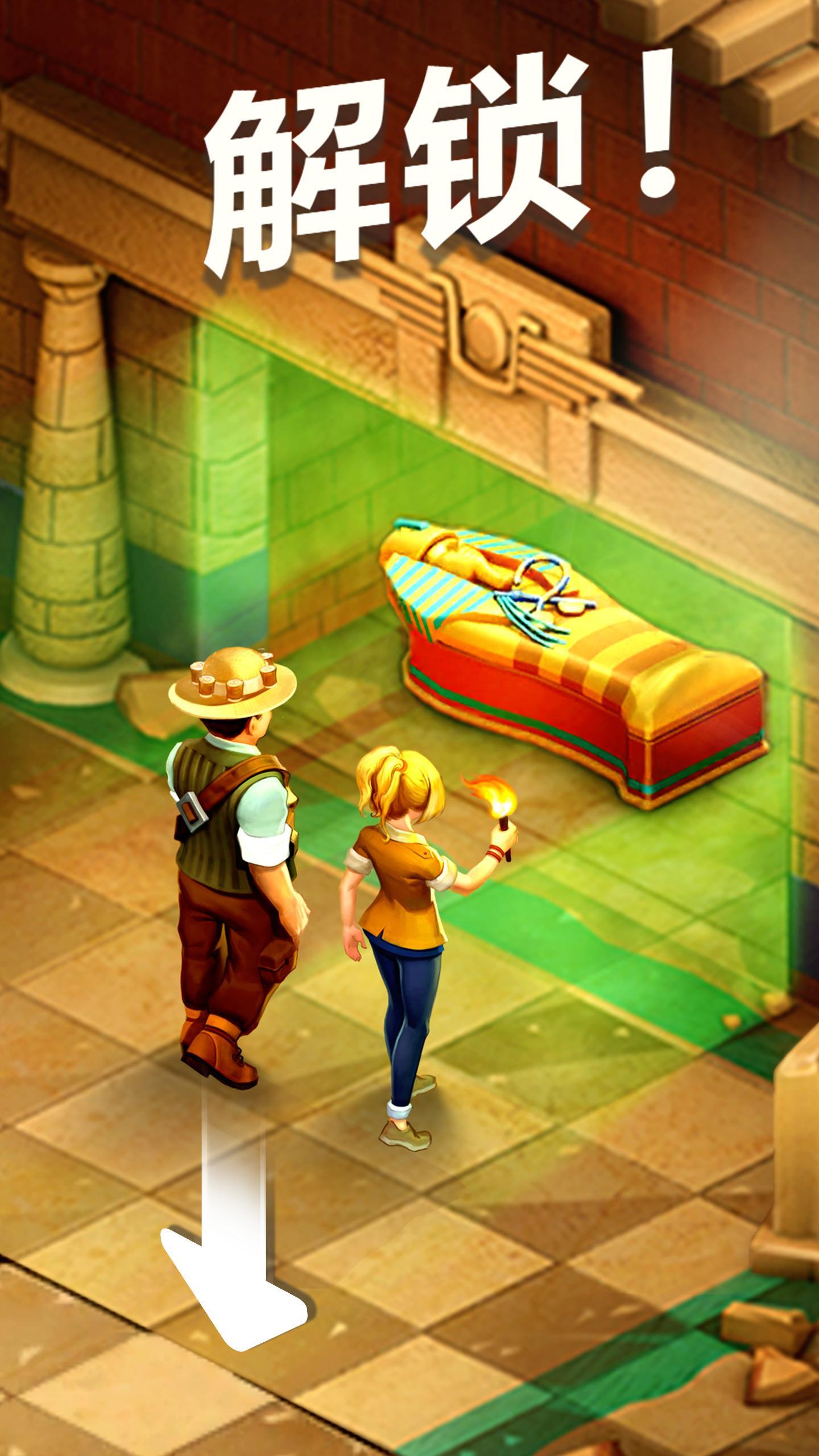 Cuplikan Layar Game 我的博物馆故事 (My Museum Story)