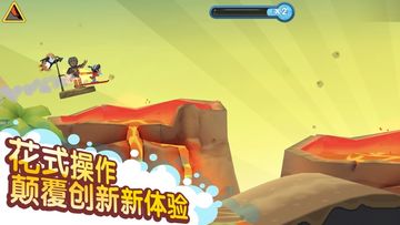 Скриншот игры 滑雪大冒险2