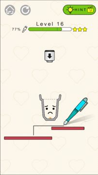 装满它 게임 스크린샷