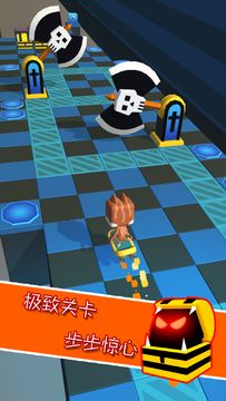 喵喵躲避 Game Screenshot
