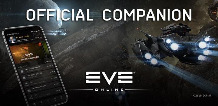 Banner of EVE Portal 2.4.2.1871086