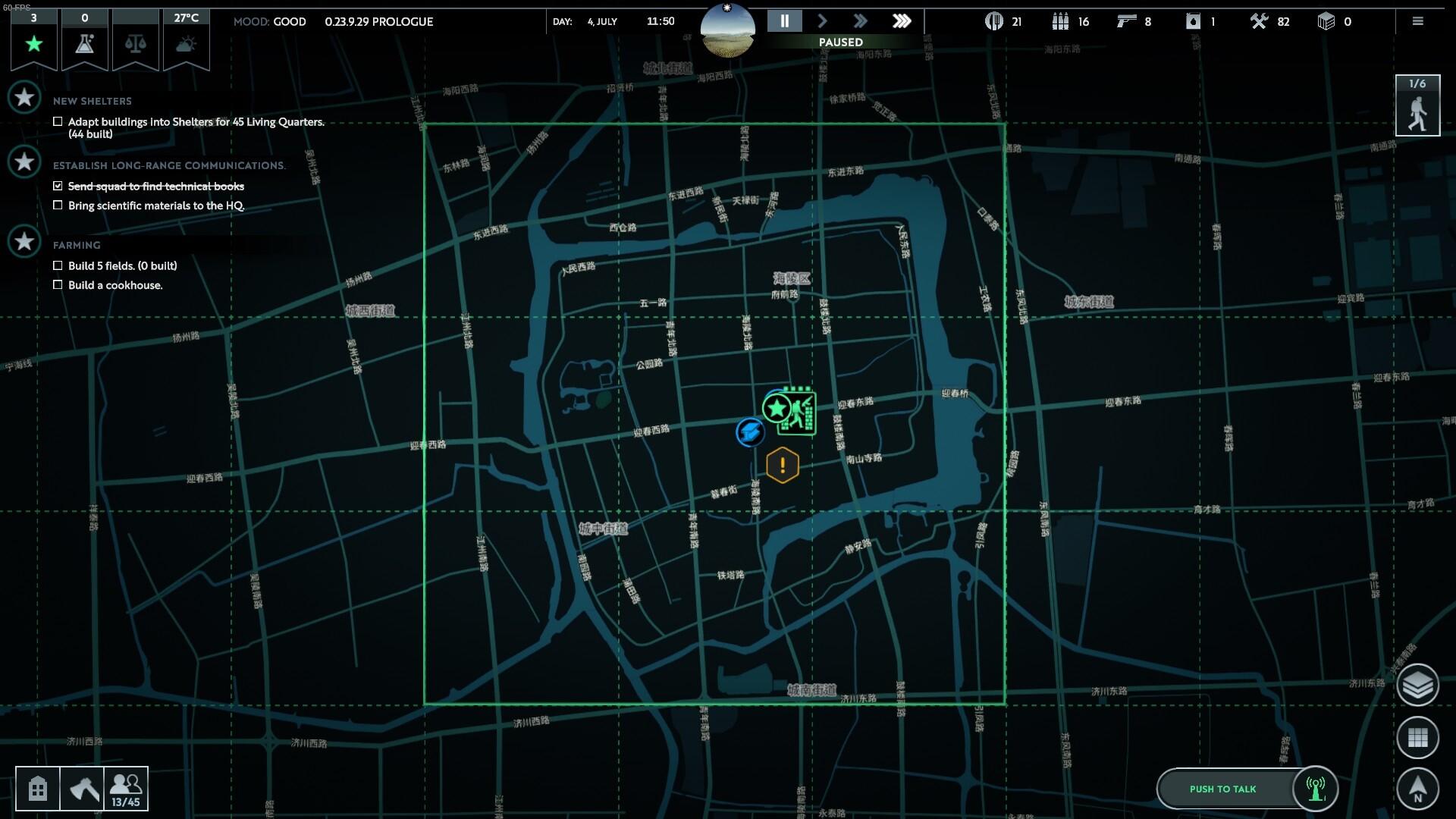 Screenshot 4 of Infection Free Zone – Prologue 