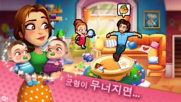 Delicious - Moms vs Dads 게임 스크린샷