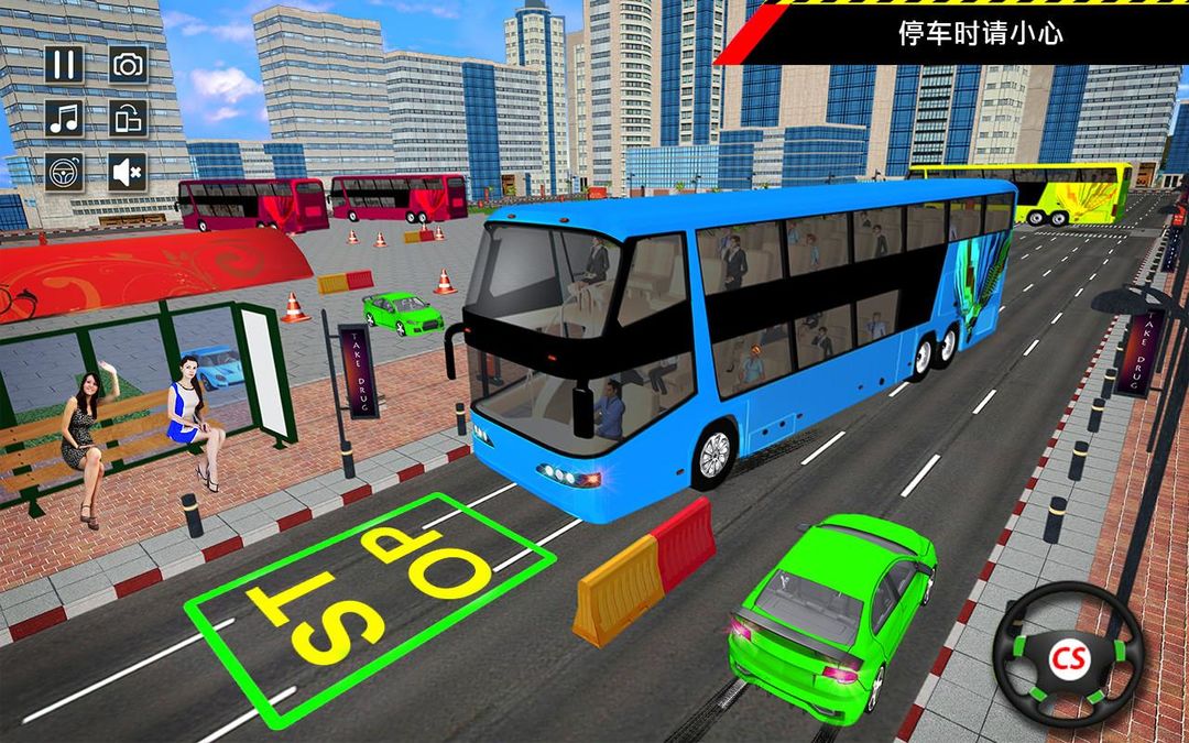 현대 코치 버스 주차 모의 실험 장치 게임 스크린 샷