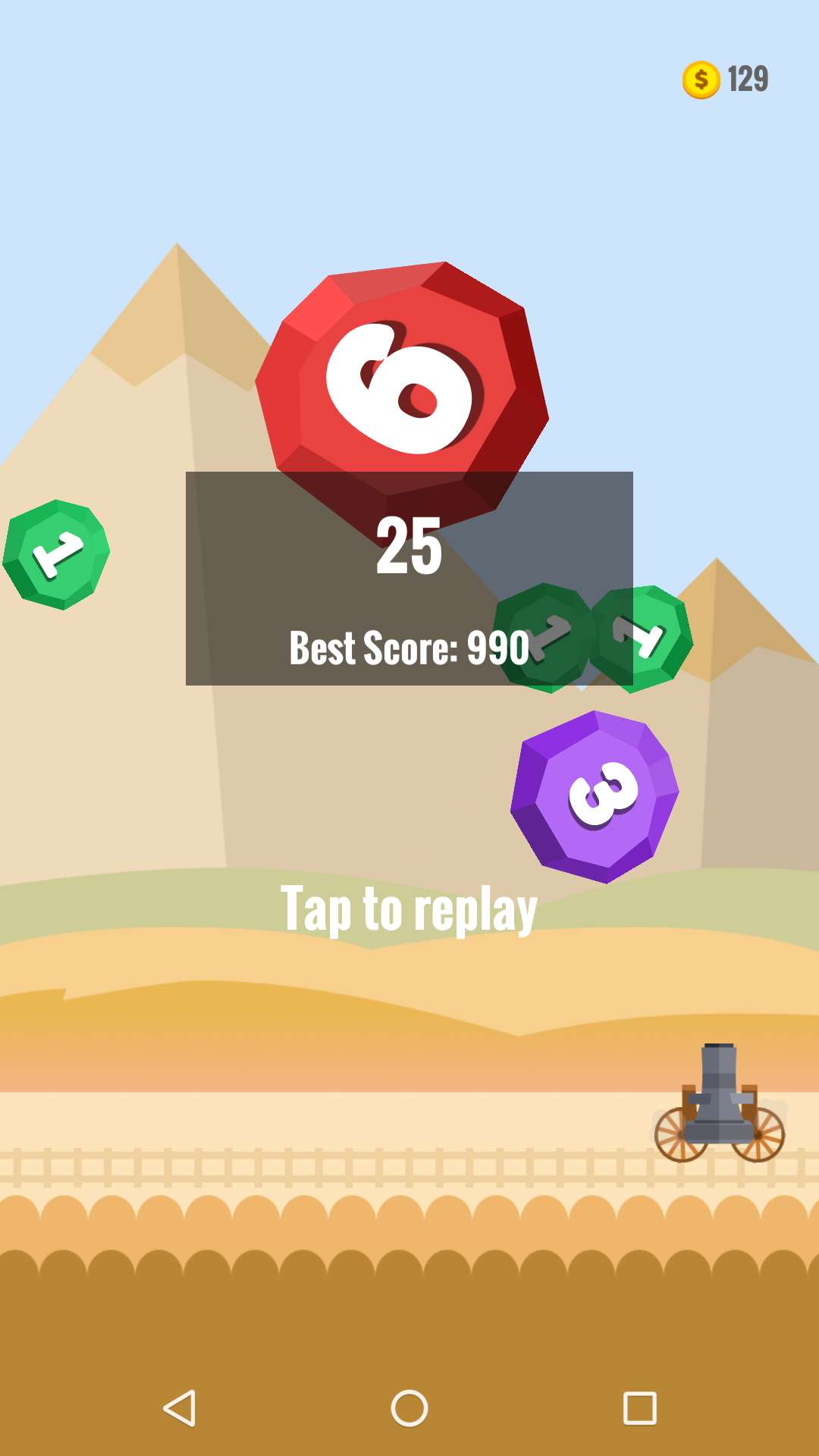 Balls Blast Game Screenshot