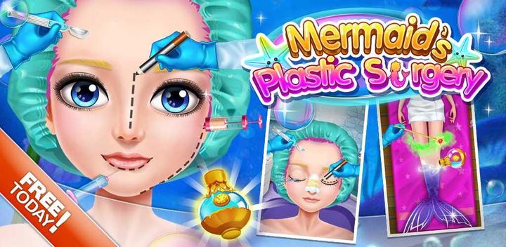 Banner of Mermaid's Plastic Surgery 