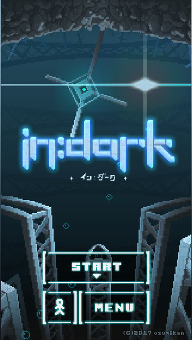 in:dark Game Screenshot