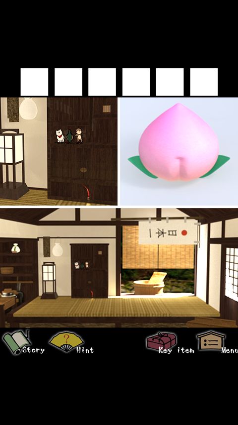 Screenshot of 脱出ゲーム Japanese old tales 昔ばなし