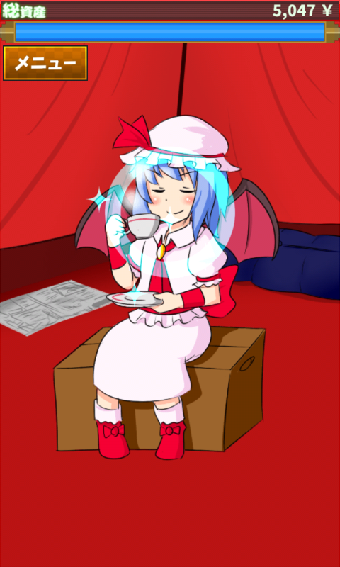 レミリアケツKicker　【東方】 Game Screenshot