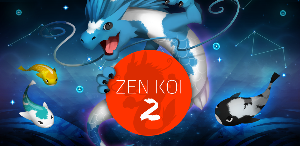 Banner of дзен кои 2 2.7.1