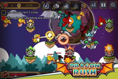 ドラゴンラッシュ ゲームのスクリーンショット
