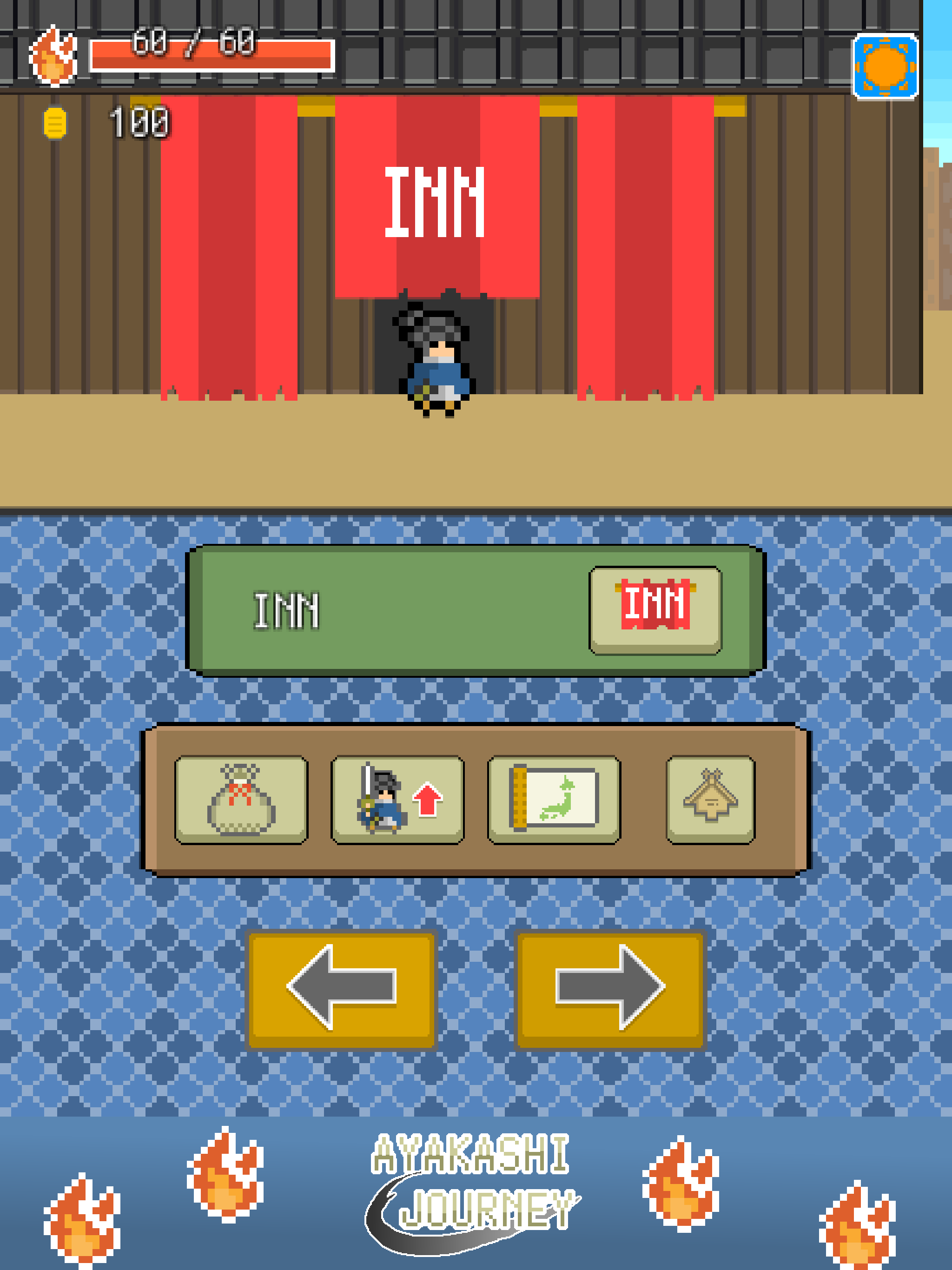 AyakashiJourney 게임 스크린샷