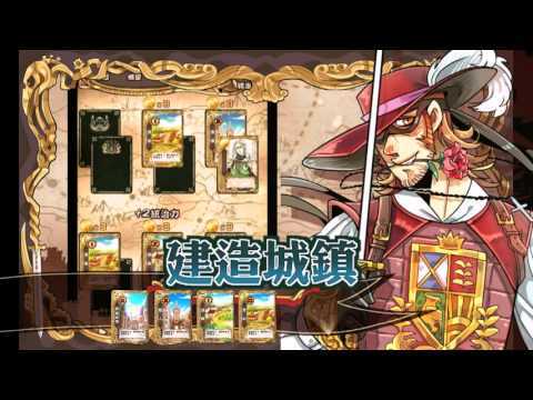  のビデオのスクリーンショット